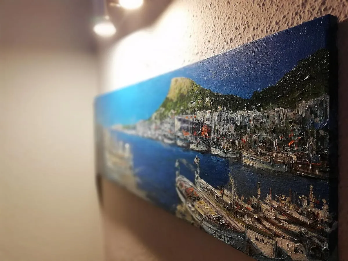 Hostal Santa Clara L'Estartit